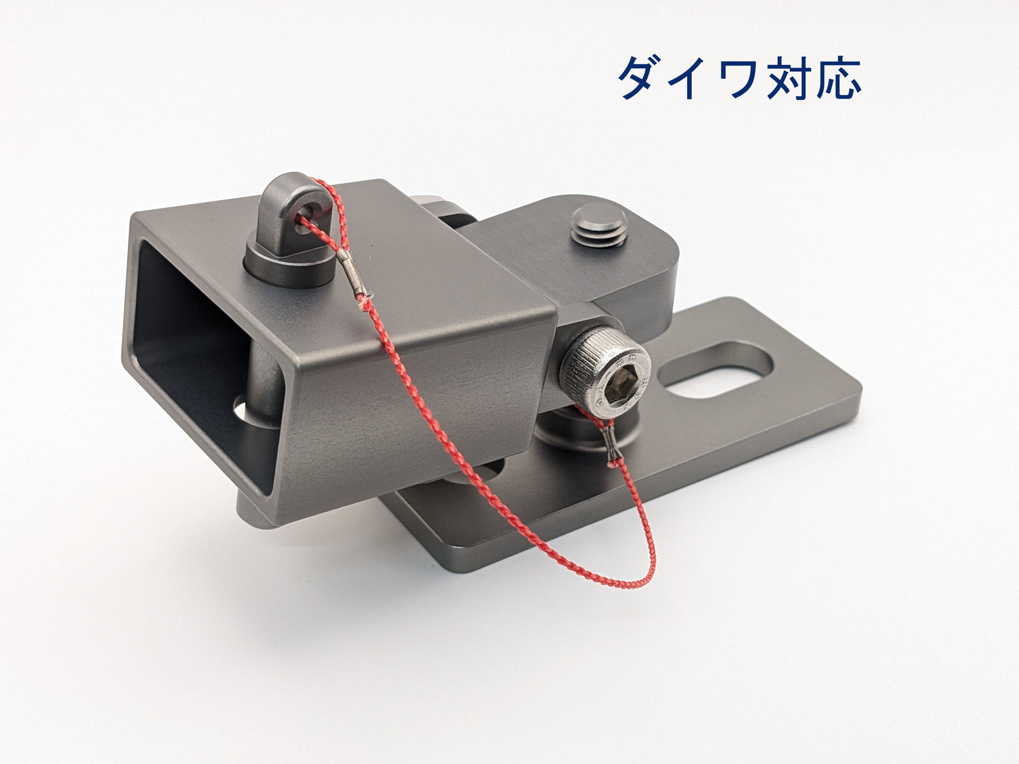 石突ボックス＆ベース