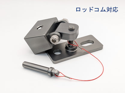 石突ボックス＆ベース