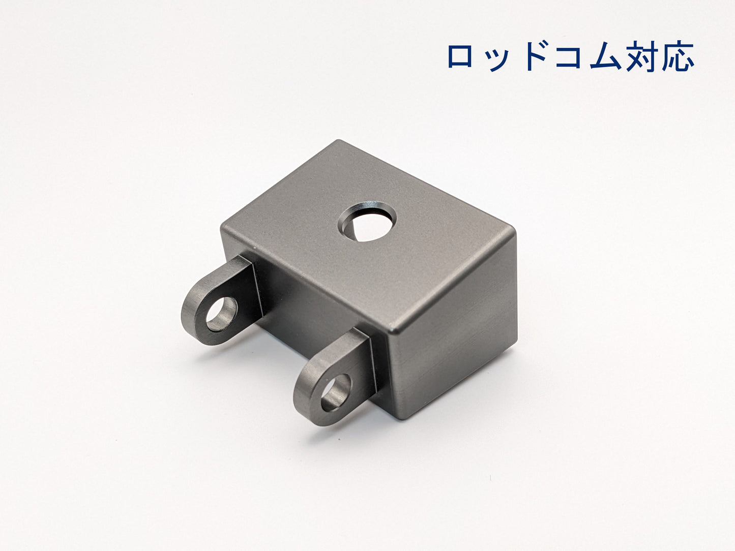 クエ竿用石突ボックス