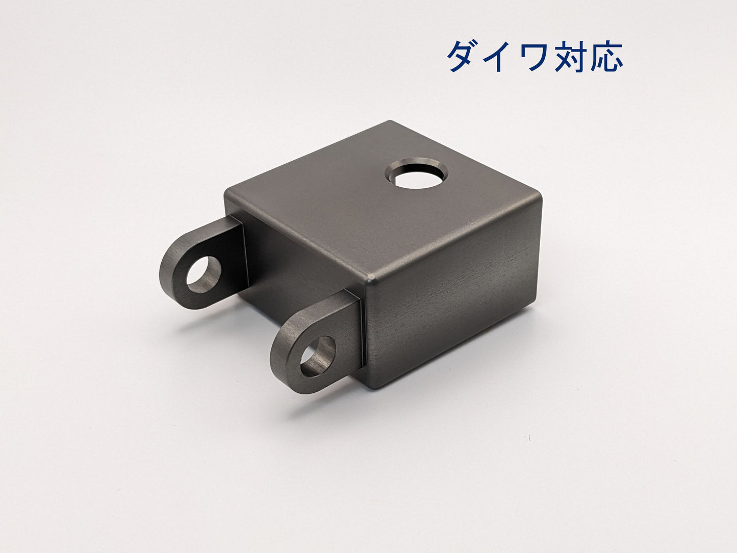 クエ竿用石突ボックス