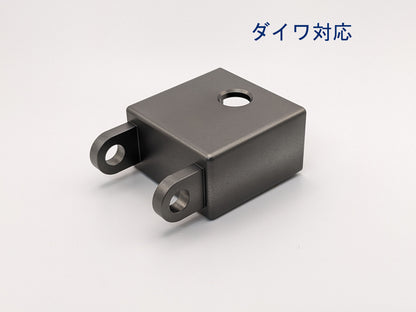 クエ竿用石突ボックス