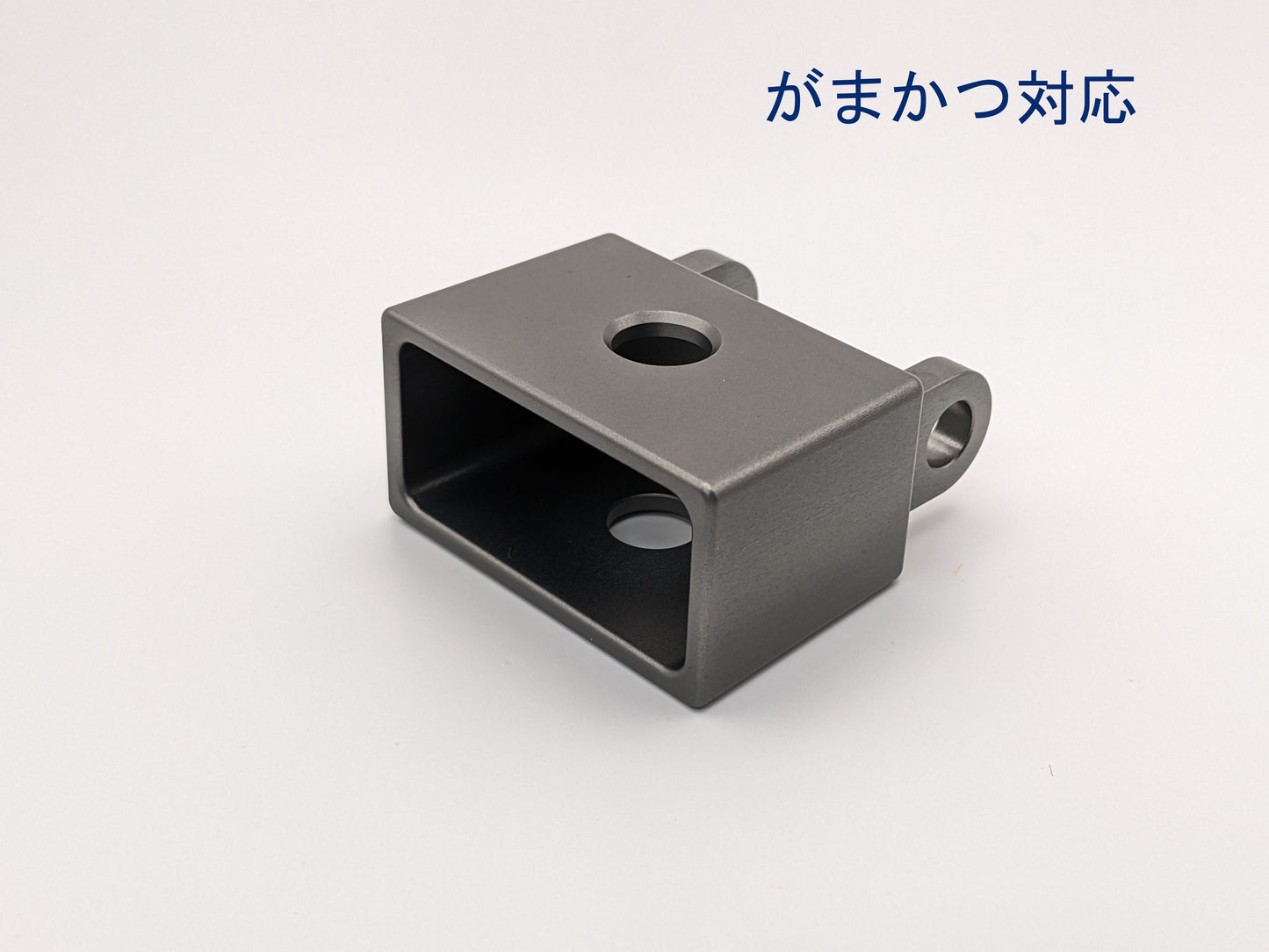 クエ竿用石突ボックス