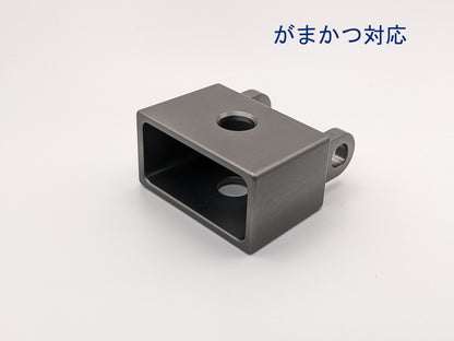 クエ竿用石突ボックス