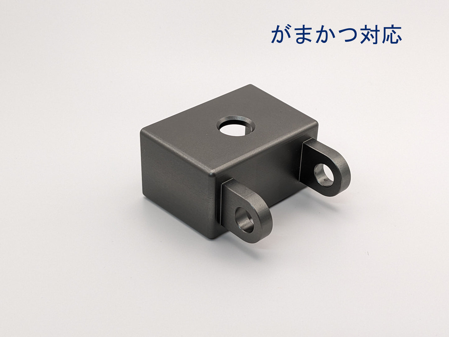 クエ竿用石突ボックス