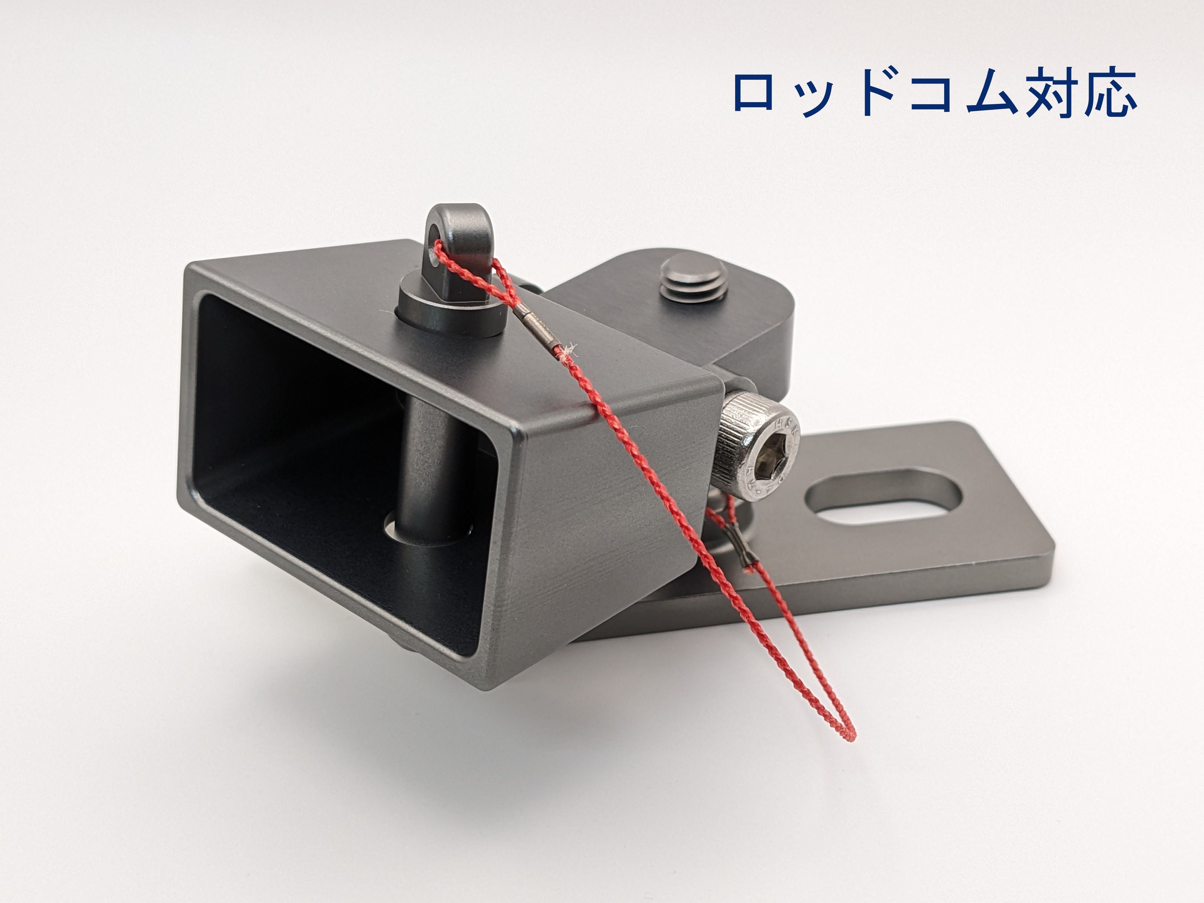 美品☆大物竿★石突きボックス☆ 石突ボックス＆ベース – FMW