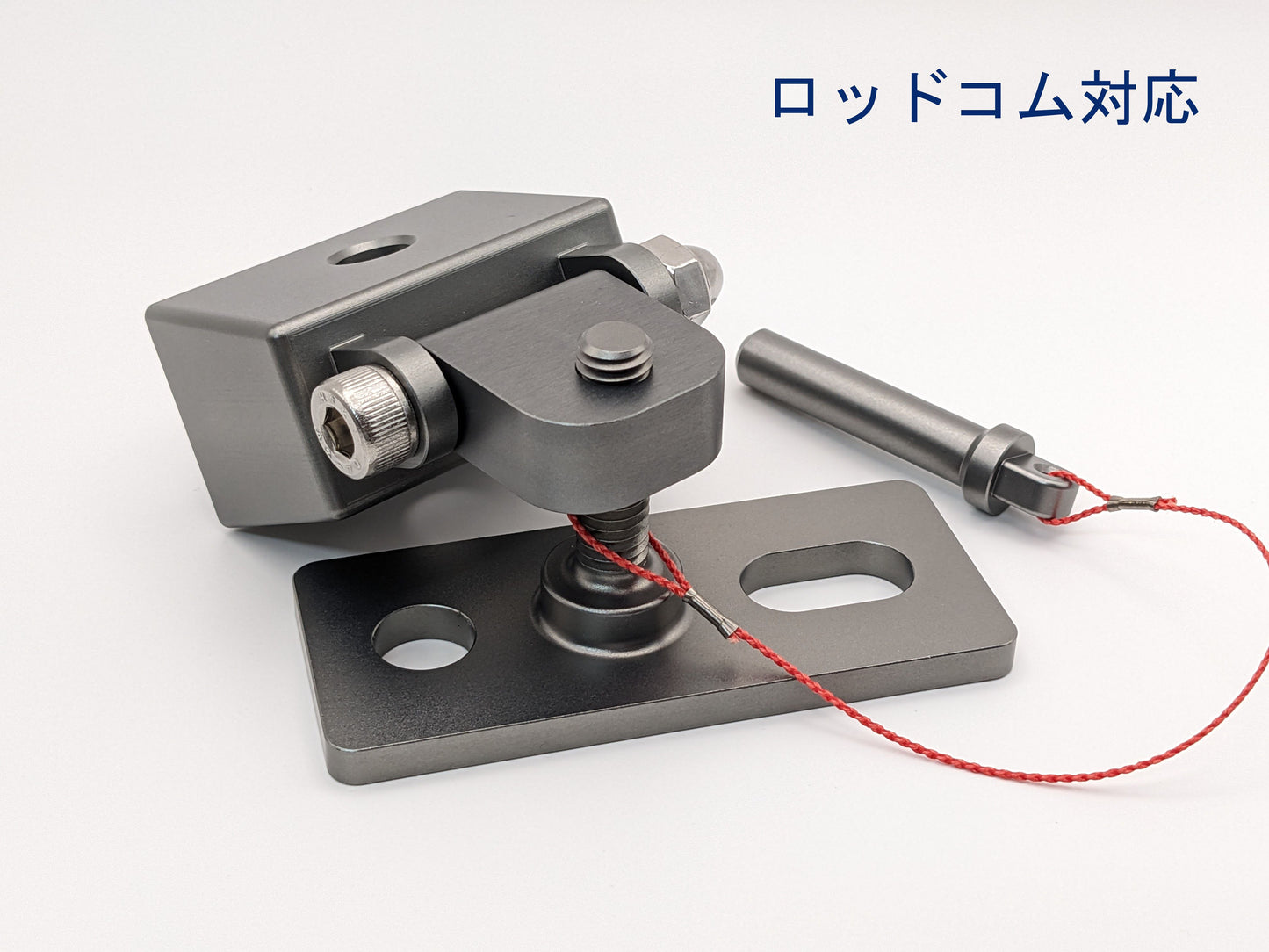 石突ボックス＆ベース