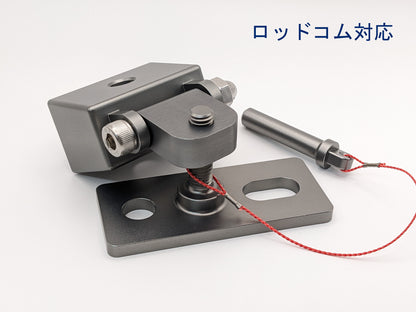 石突ボックス＆ベース